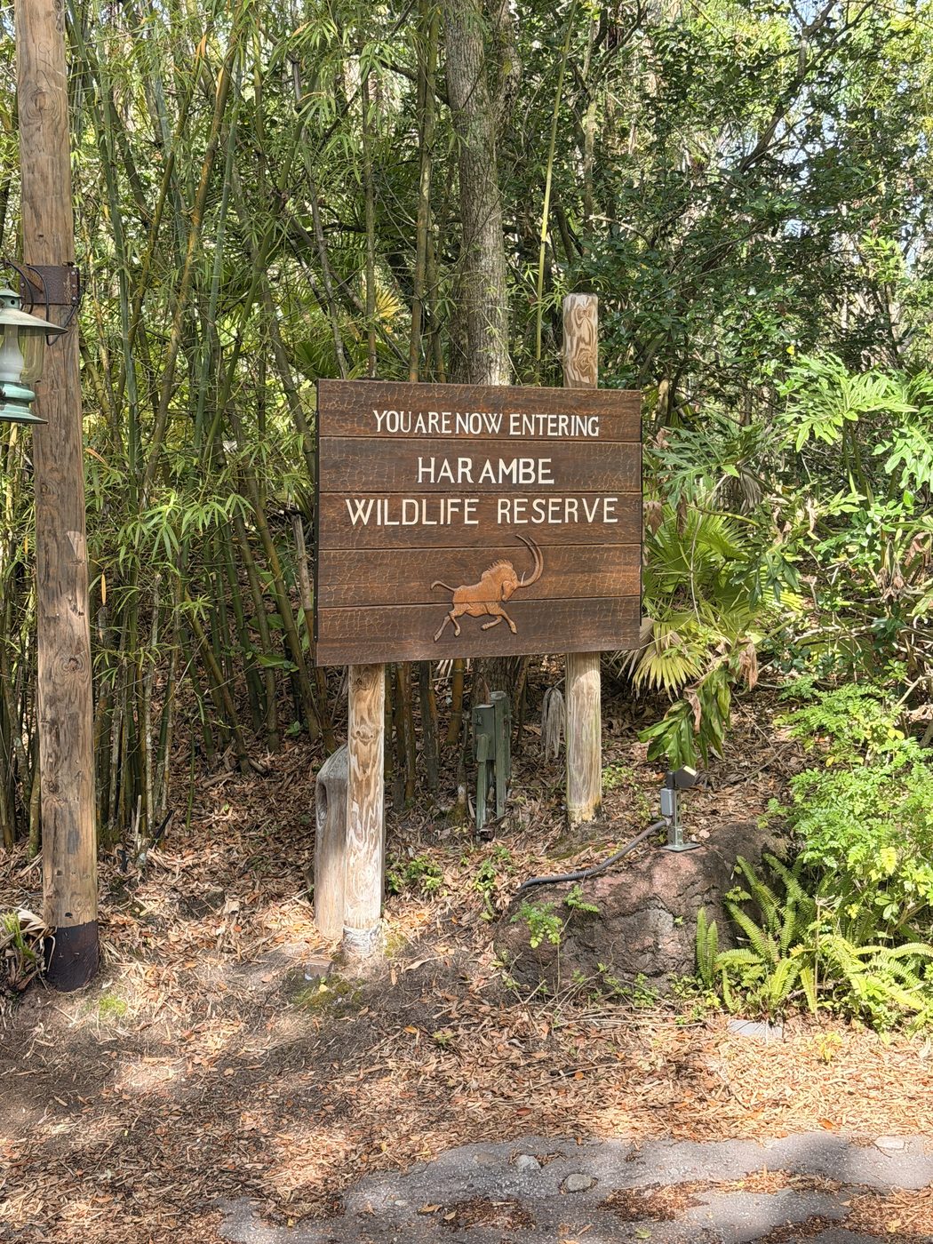 Entering the Harambe Wildlife Reserve