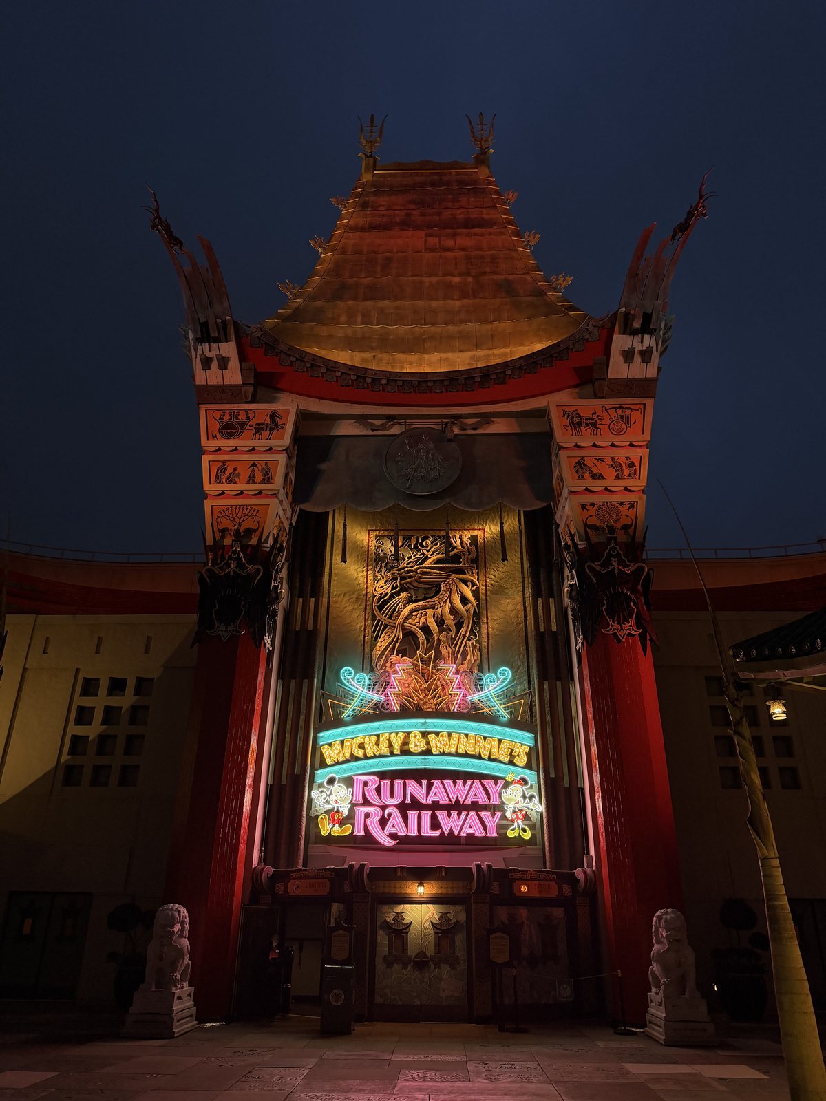 The Chinese Theatre after dark